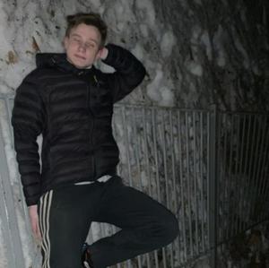 Коля, 19, Нижний Новгород