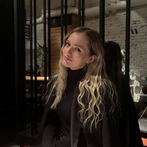 Эвелина, 23, Пенза