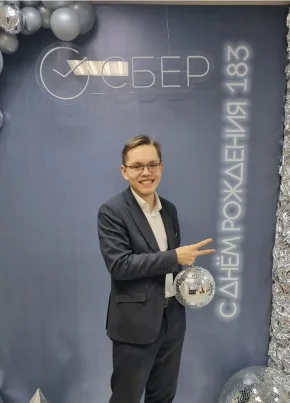 Александр, 20, Чебоксары