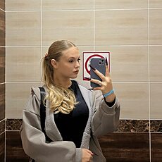 Александра, 18, Псков
