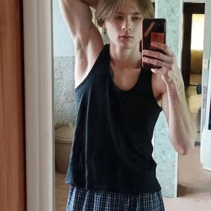 Виталий, 20, Волжский
