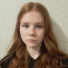 Люда, 19, Самара