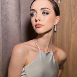 Софи, 25, Санкт-Петербург
