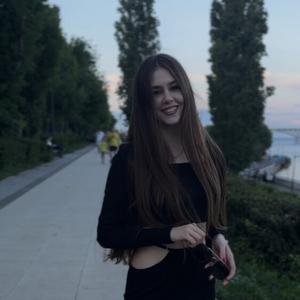 Анастасия, 23, Саратов