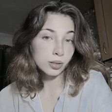 Анастасия, 20, Сургут