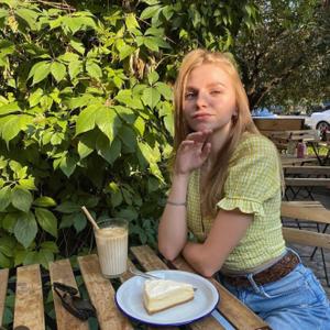 Каролинка, 27, Иркутск