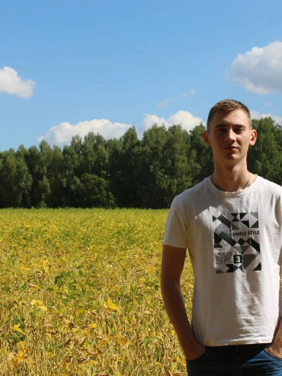 Андрей, 23, Курск