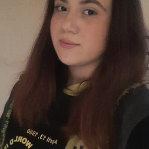 Элина, 21, Казань