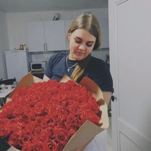 Юля, 18, Красноярск