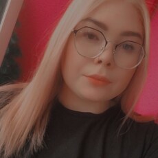 Кристина, 22, Курган