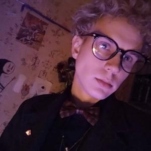 Отто, 23, Кызыл