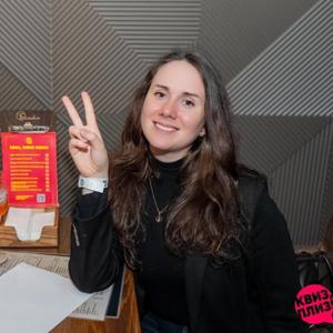 Елизавета, 32, Магадан