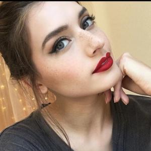 Марина, 31, Нальчик