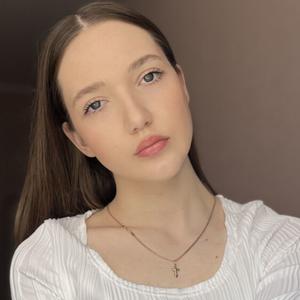 Полина, 19, Ростов-на-Дону