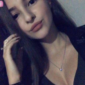 Любовь, 23, Саранск