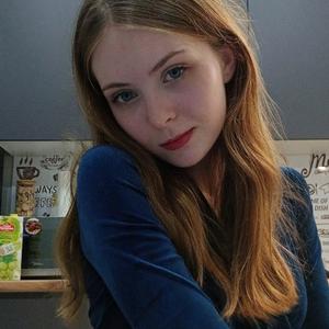 Софа, 20, Волжский