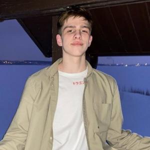 Рома, 19, Долгопрудный
