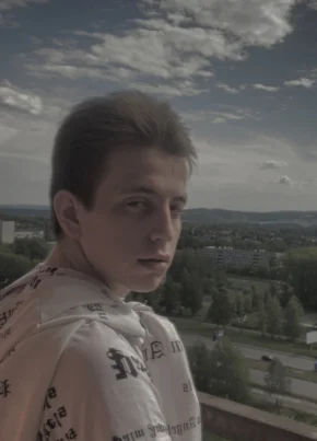 Сергей, 21, Нижний Тагил