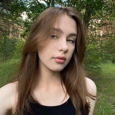 Алиса, 18, Калуга