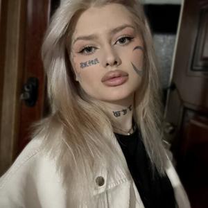 Марина, 21, Кемерово