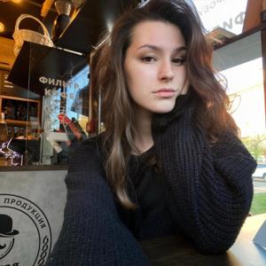 Анна, 20, Коломна