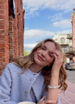 Ирина, 28, Раменское