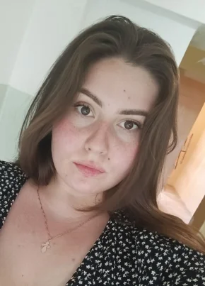 Карина, 22, Ростов-на-Дону