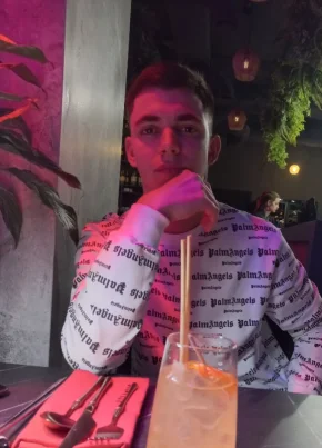 Никита, 22, Саратов