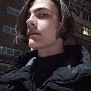 Дмитрий, 18, Мурманск