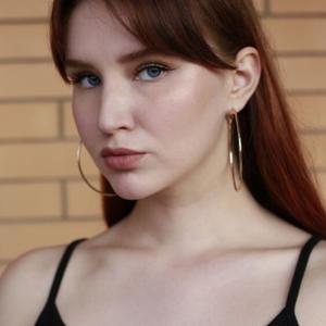 Валерия, 27, Анапа