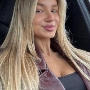 Полина, 30, Архангельск
