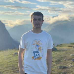 Андрей, 25, Магадан