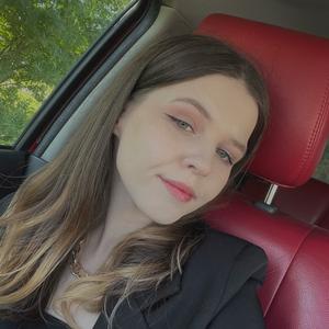 Валерия, 21, Нижний Новгород