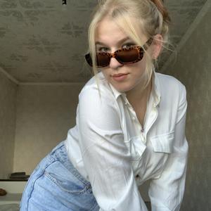 Кристина, 19, Псков