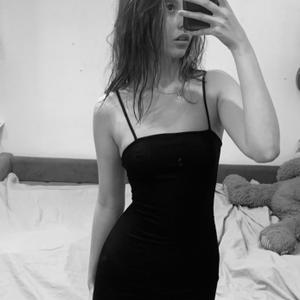 Катя, 19, Санкт-Петербург