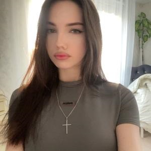 Алина, 23, Россия