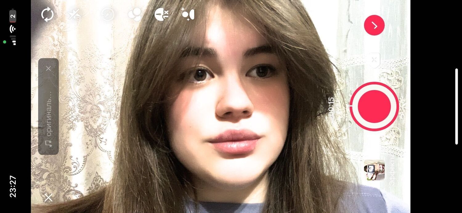 София, 18, Владикавказ