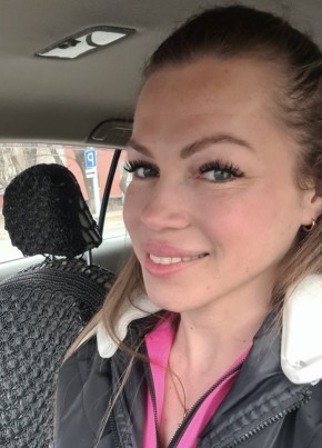 Наталья, 38, Благовещенск