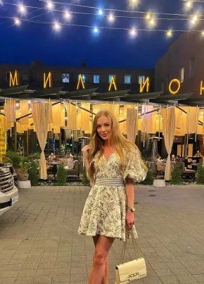 Алиса, 32, Тула