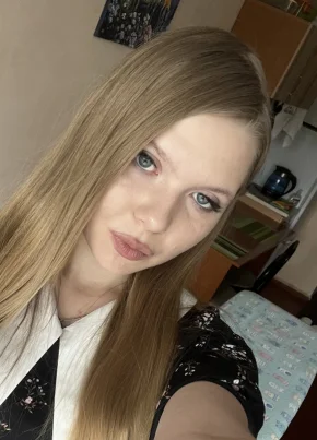 Елизавета, 18, Абакан