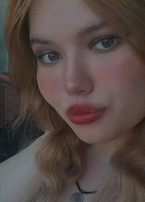Вета, 18, Благовещенск