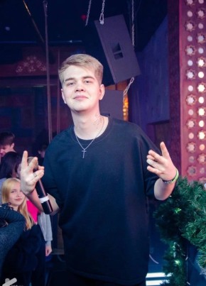 Роман, 23, Анапа