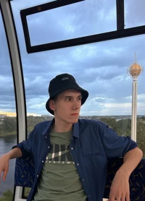 Женя, 22, Псков